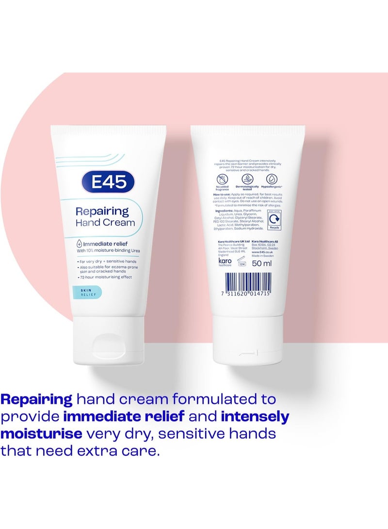 اي45 كريم ترميم اليدين ٥٠ مل - كريم لليدين E45 للأيدي الجافة والمتضررة - مناسب للبشرة الجافة والحساسة - كريم ترميم غير دهني لليدين، يمنحها نعومة وليونة - تركيبة سريعة الامتصاص - Image 3